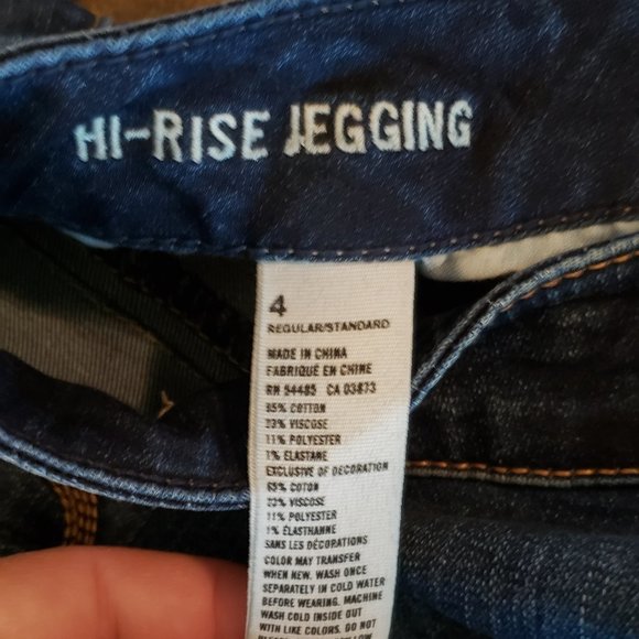 American Eagle Outfitters Women's Hi-Rise Jegging - Picture 6 of 6